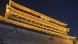 china-5
