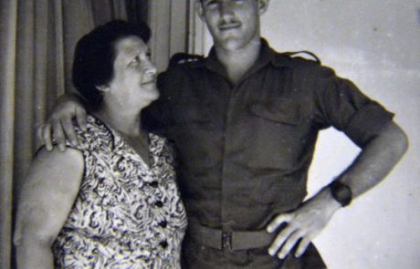 הלנצח תאכל חרב?