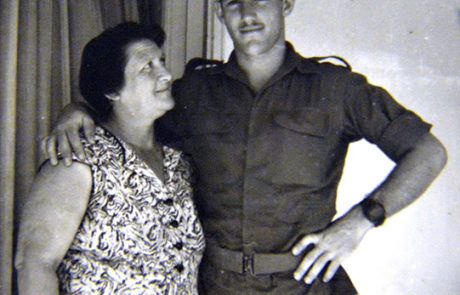 געגוע לאפרים .