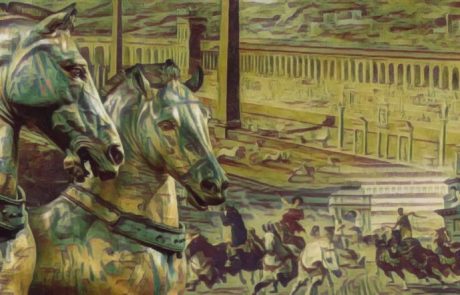 הקירקס ("היפודרום") בתקופה הביזנטית