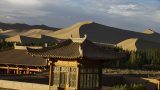gansu-2