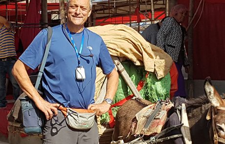 תכנית הטיולים לשנת  2018