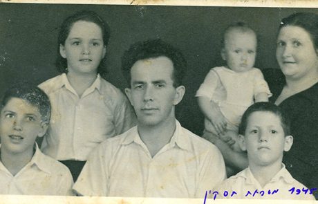 ספרי לאפרים סבתא