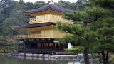 japan-11