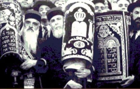 תולדות יהודי מרוקו מראשיתה ועד לעת החדשה