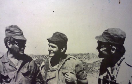 משפחת שריג, של הפלמ"ח, של העמק ושל השכול