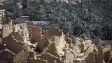 siwa-7