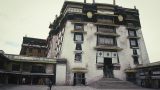 tibet-x-4