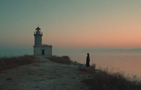 בַּמִּגְדָּלוֹר