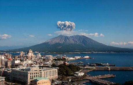 האי קיושו : שערה הדרומי של יפן