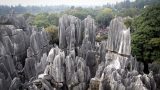 yunan-14