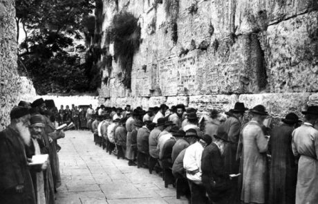 סכסוך הכותל המערבי בקיץ 1928