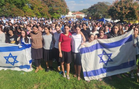 צעדת החטופים