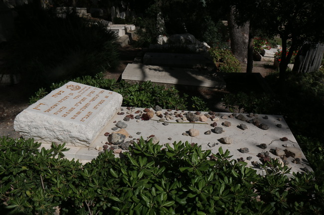 עמק יזרעאל- בית הקברות של נהלל