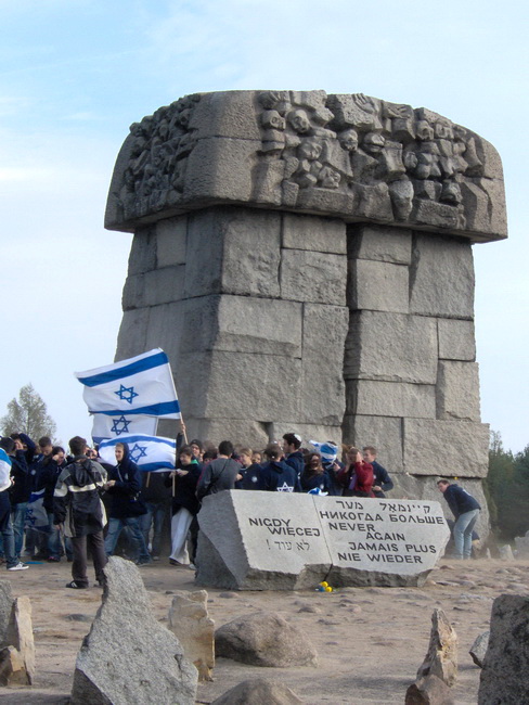 בני נוער בטרבלינקה